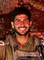 נועם מדמוני